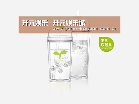 产品展示标题八