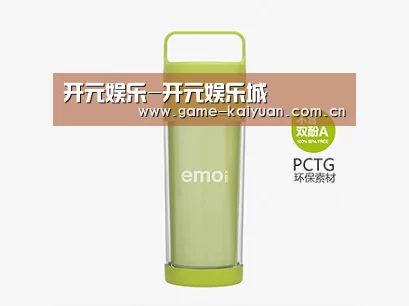 产品展示标题一