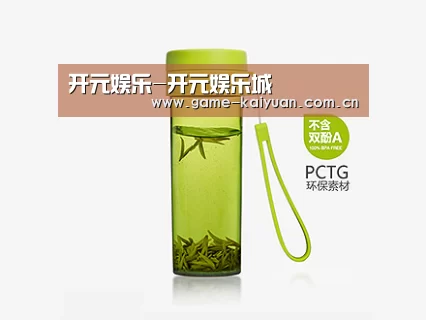 产品展示标题五